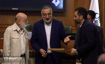 نودمین جلسه شورای اسلامی شهر تهران