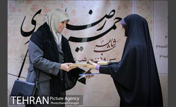 سی و دومین مراسم شب شاعر 27