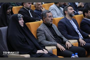 اختتامیه هفدهمین جشنواره بین المللی پژوهش و نوآوری در مدیریت شهری 29