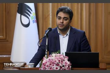 دویست‌وسی‌ویکمین جلسه شورای اسلامی شهر تهران 29
