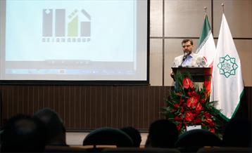 دومین نشست تخصصی «شهرگفت» 8