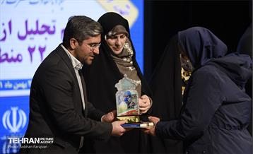 مراسم تجلیل از بانوان مدافع سلامت 27