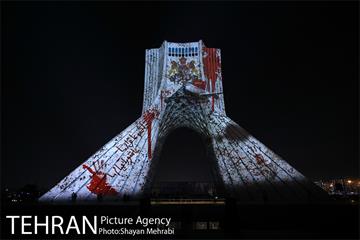 ویدئومپینگ و نور افشانی میدان آزادی به مناسب سالروز پیروزی انقلاب اسلامی 15