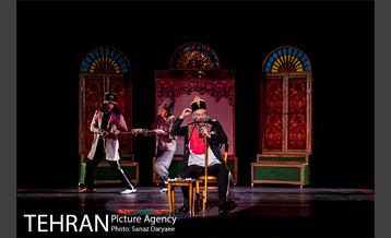 نمایش اندر حکایت ناکامی ببری خان‎  9