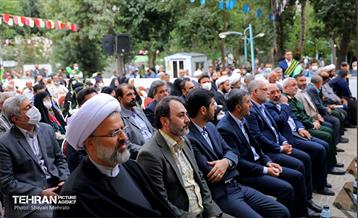 آیین افتتاحیه اولین کنگره 1000 شهید منطقه 10