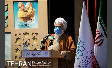 رونمایی از کتابهای شخصیت های اثرگذار محور مقاومت  11