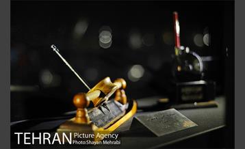 موزه ماشین های اداری 17