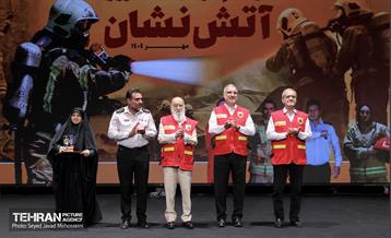 مراسم گرامیداشت روز آتش‌نشانی 6