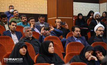 ششمین همایش بین‌المللی اربعین 28