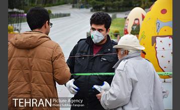 تعطیلی بوستان ها  31