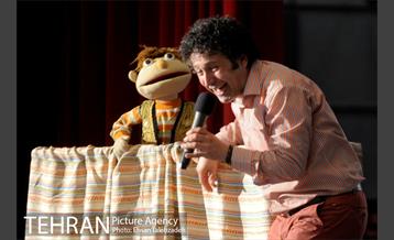 جشن «شاپرک ها» 12