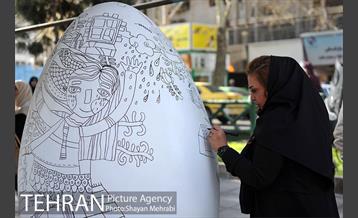 جشنواره تخم مرغ رنگی در بلوار کشاورز 1