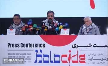 نشست خبری رویداد بین‌المللی طراحی کارتون، کاریکاتور و پوستر «هولوساید ۲۰۲۴» 31