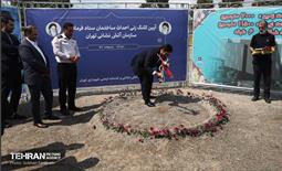 آیین کلنگ‌زنی احداث ساختمان ستاد فرماندهی سازمان آتش‌نشانی 14
