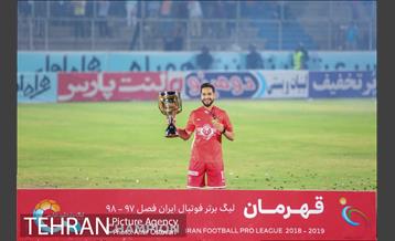 اهدای جام قهرمانی لیگ برتر به تیم پرسپولیس 25