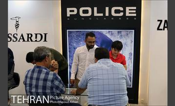 نمایشگاه تاپکس 2017 تهران در سالن حجاب