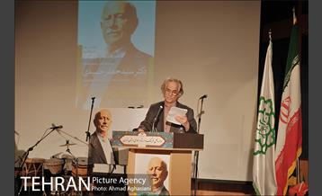 آیین نکوداشت استاد سیدجعفر حمیدی 2