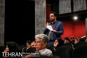 اولین گردهمایی هیات های اجرایی انتخابات شورایاریی ها 18