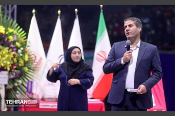 همایش حال خوب کودکان دارای معلولیت 60