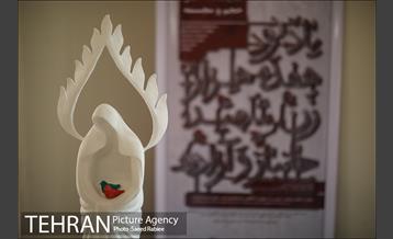 نمایشگاه آثار حجم و مجسمه یادبود هفده هزار زن شهید، جانباز و آزاده 16