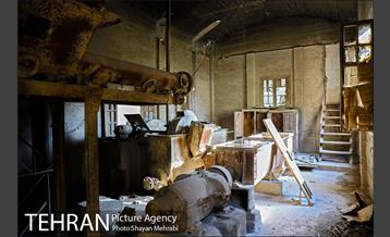 کارخانه سیمان شهر ری 34