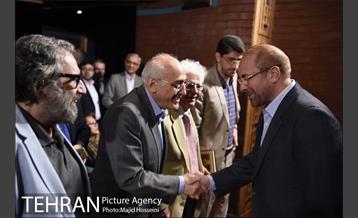 دیدار شهردار تهران با هنرمندان و رونمایی از قرآن خطی 7