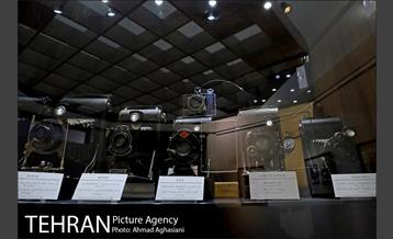 موزه عکسخانه شهر 33