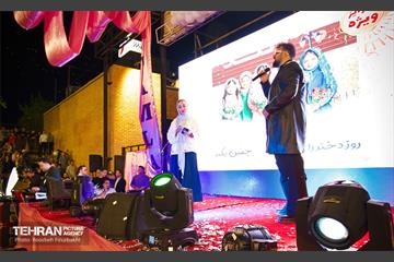 جشن روز دختر در بام لند 14