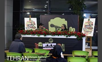 سیزدهمین جشنواره بین المللی سینماحقیقت 12