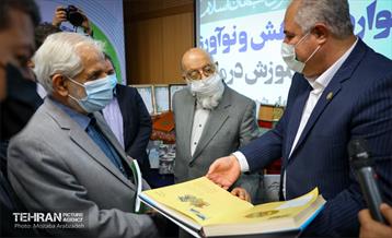 سیزدهمین جشنواره پژوهش و نوآوری 28