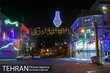 آذین بندی منطقه 21 در ایام شعبانیه 1