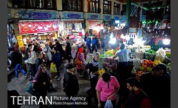 بازار خرید شب یلدا 13