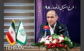 نشست خبری مدیرعامل میادین و میوه تره بار 9