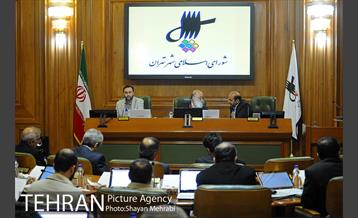 سیصد و شانزدهمین جلسه شورای اسلامی شهر تهران 7