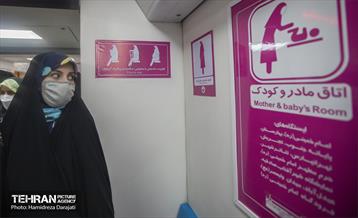 رونمایی واگن مخصوص بانوان و کودکان 20