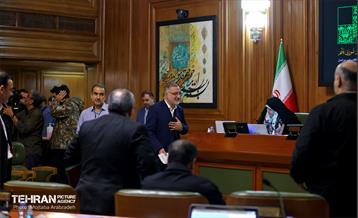 یکصدوسی‌ودومین جلسه شورای اسلامی شهر تهران 27