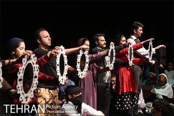 نمایش قشاع‎ 21