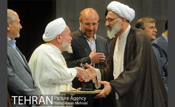 اختتامیه طرح قرآنی شمیم وحی با حضور دکتر قالیباف 33