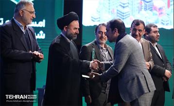 تقدیر از فعالان سومین دوره طرح من شهردارم 18