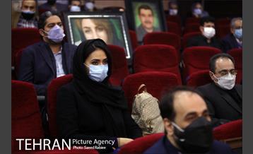 مراسم اختتامیه هفتمین دوره جشنواره جایزه تهران 5