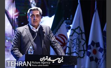 نهمین همایش ملی و اولین همایش بین المللی مسئولیت پذیری اجتماعی 42