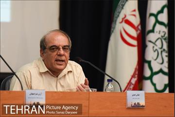 جلسه کمیته نامگذاری اماکن و خیابان های تهران 2