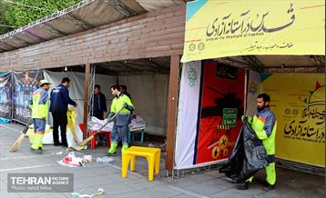 پردیس حماسی چهار راه ولیعصر(عج) در روز قدس 30