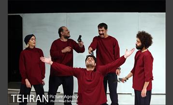 نمایش گریز از مرکز 20