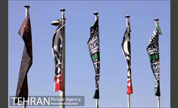 باز این چه شورش است که در خلق عالم است 9