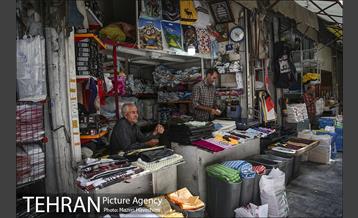 شهرنگار؛ پله نوروزخان 9