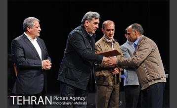 بزرگداشت روز کارگر با حضور شهردار تهران 36