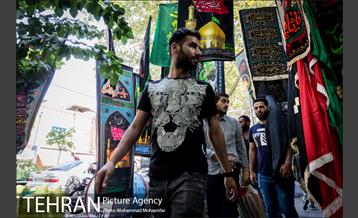 بازار سیاهه فروشان در آستانه محرم 24