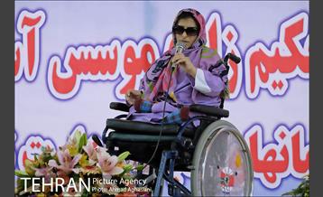 مراسم روز پزشک در آسایشگاه کهریزک 18