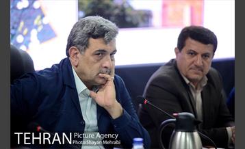 بیست و هشتمین جلسه شورای معاونان، مشاورین و شهرداران 23